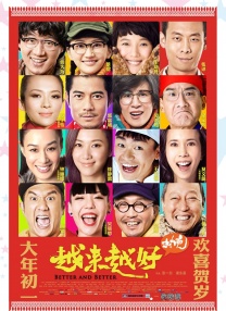 亚洲精品国产精品国自产观看